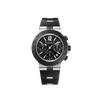 Bvlgari Aluminium Titanium Watch Men 40mm