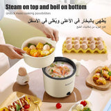 Electric Hot Pot – 1.5L Mini Multi-Function Cooker